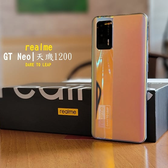歡迎tradeIN~全新全套Realme GT Neo 5G (12+256) 大人氣🎉門市現金優惠價$2699