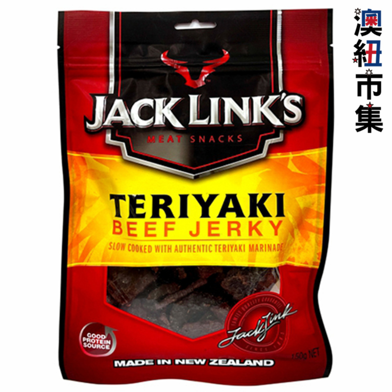 紐西蘭Jack Link's 牛肉乾 慢煮日式照燒 150g【市集世界 - 澳紐市集】