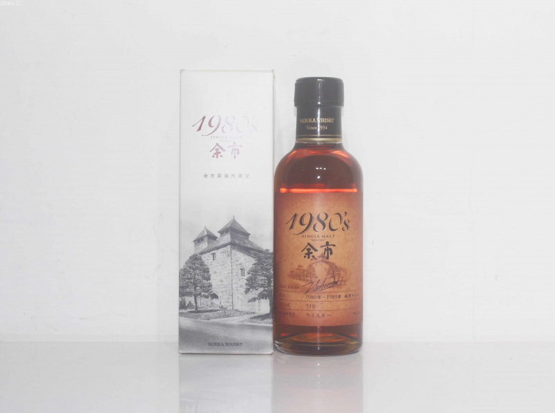 ニッカ　余市　1980's (180ml) 楽天市場】【ベビーサイズ】【旧ラベル】余市10年 45度 180ml