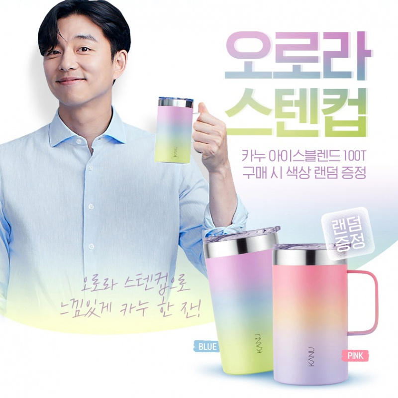韓國 2021夏日限量版 KANU ICE BLEND AMERICANO孔劉MINI中度烘焙美式冷泡咖啡 1gx100條