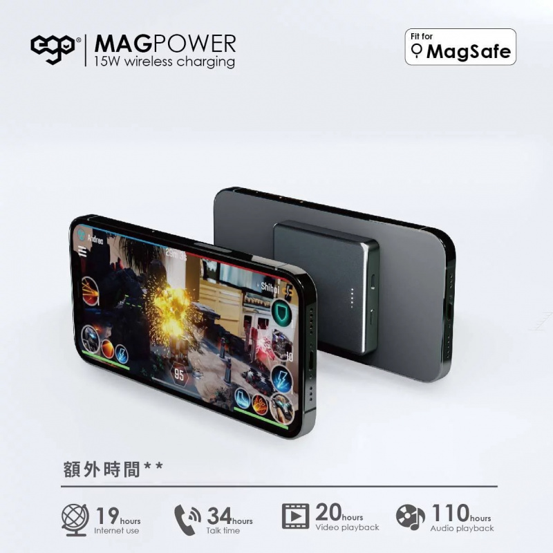 【香港行貨 3年保養】EGO MAGPOWER 15W magsafe 6000mAh 外置電池