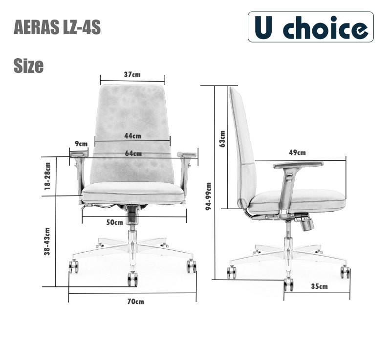 AERAS-LZ-4S 意大利進口真皮大班椅