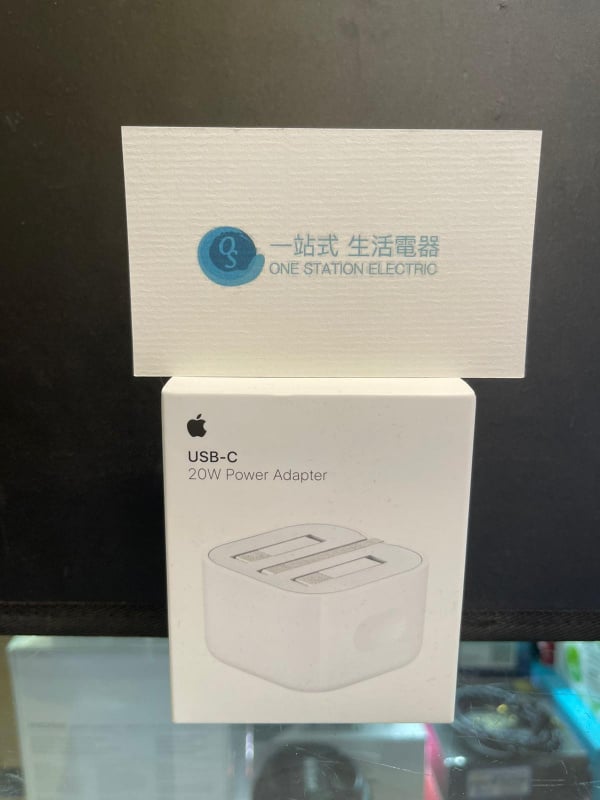 Apple MagSafe 雙充電器 香港行貨