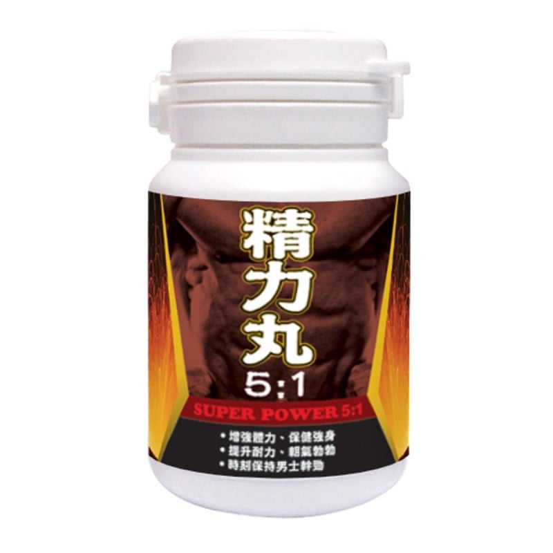 男補Energie 精力丸5:1膠囊 90粒
