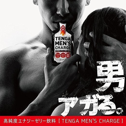 TENGA Men’s Charge 高純度能量啫喱飲料 水果味