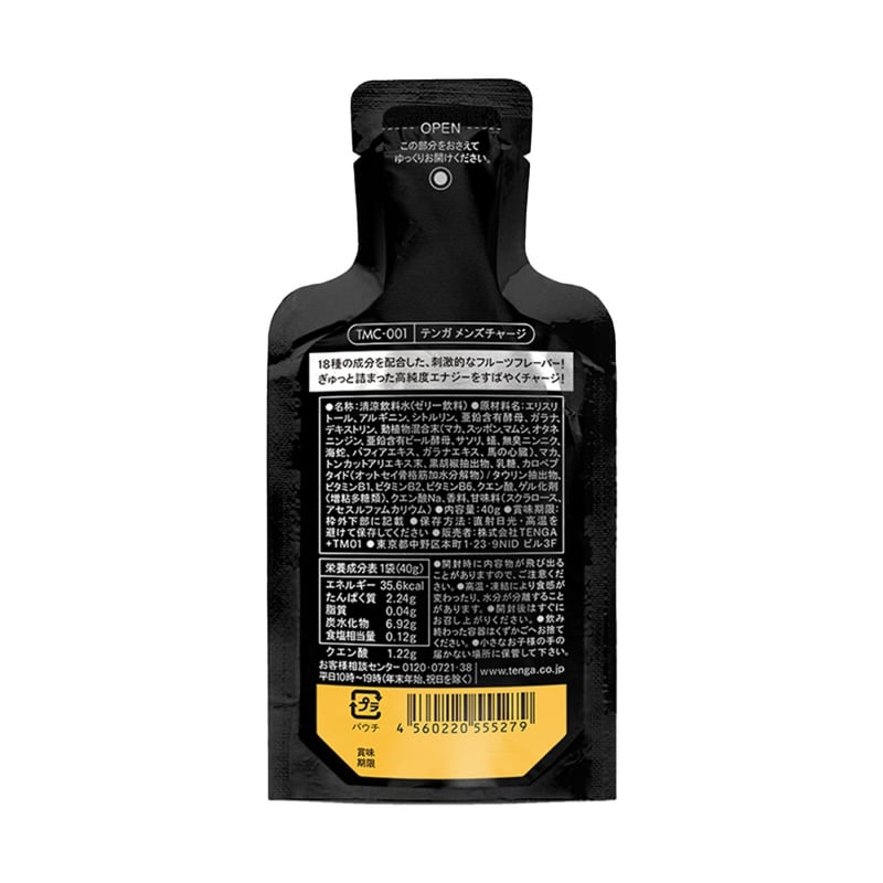 TENGA Men’s Charge 高純度能量啫喱飲料 水果味