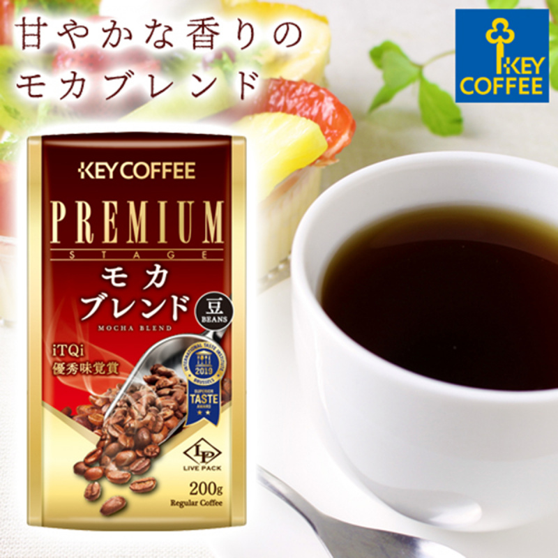 日版KeyCoffee 尊貴級 摩卡混合 包裝咖啡豆LP 200g【市集世界 - 日本市集】