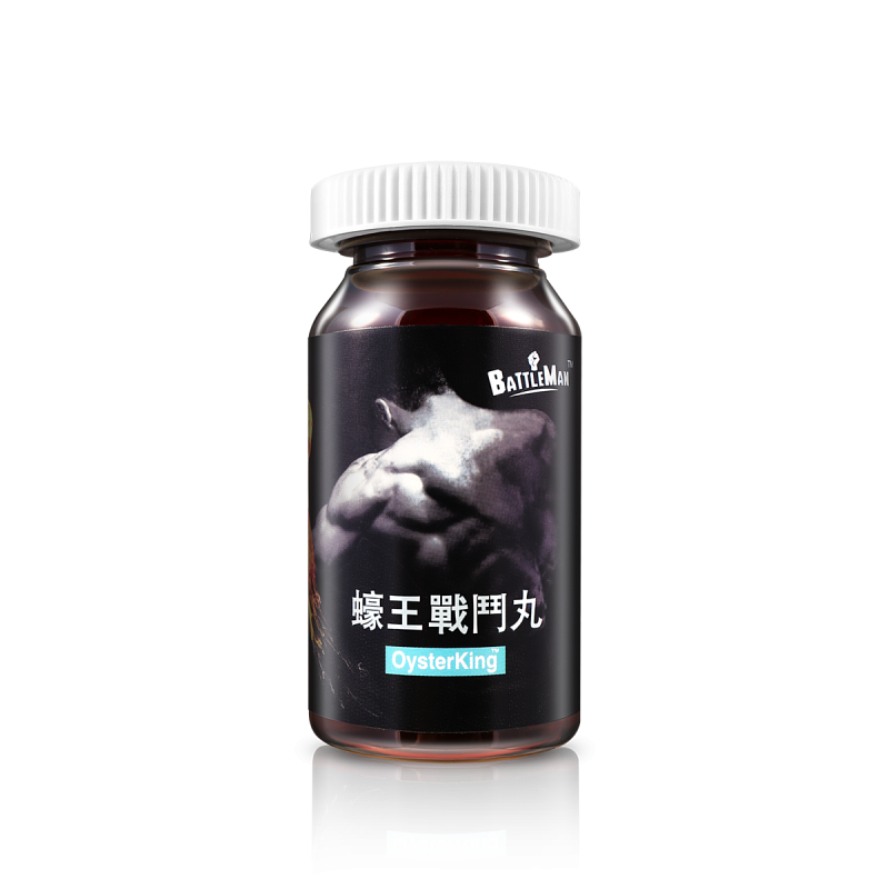 BATTLEMAN Oyster King 蠔王戰鬥丸 (400mg x 30粒)