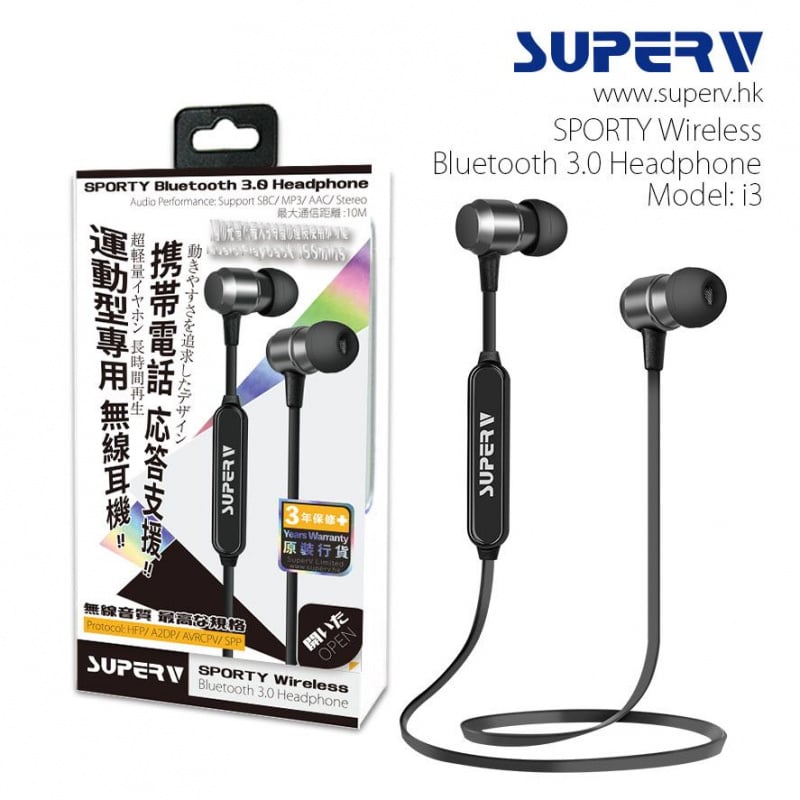 Superv i3 運動無線藍牙耳機