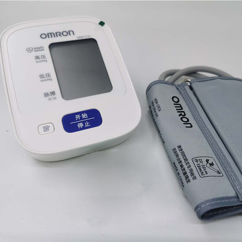 Omron HEM-7121 手臂式電子血壓計