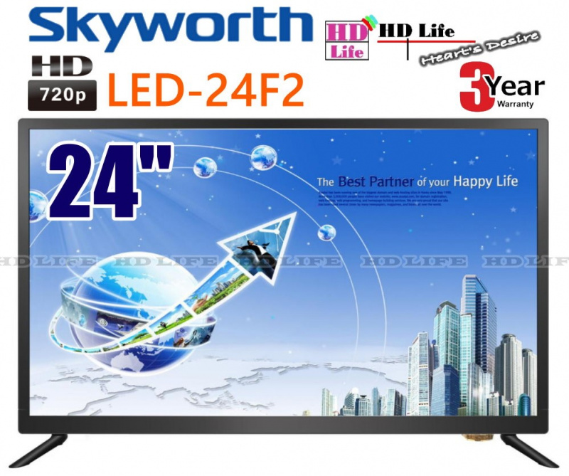 skyworth LED-24F2 24吋LED HD TV 電視機
