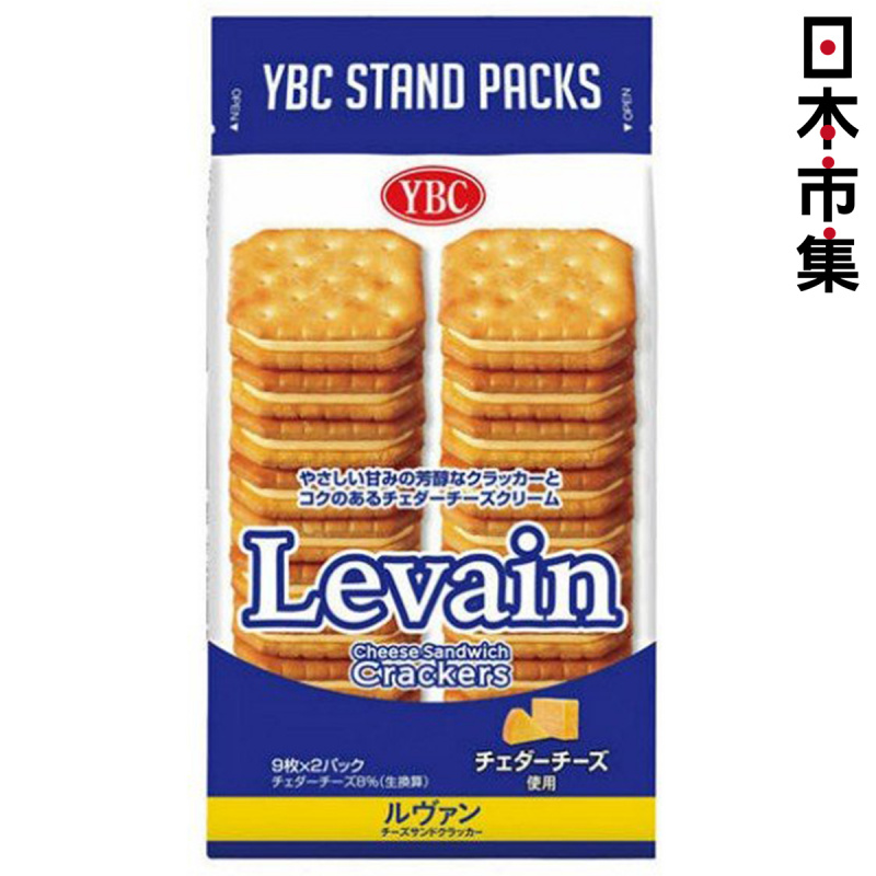 日版YBC 標準袋裝 芝士夾心餅 18個【市集世界 - 日本市集】