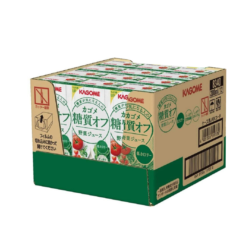 日版Kagome 飲管一日份 控糖減糖 蔬菜混合汁 200ml (2件裝)【市集世界 - 日本市集】