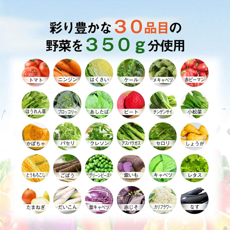 日版Kagome 飲管一日份 野菜超濃縮蔬菜混合汁 多鈣 125ml (2件裝)【市集世界 - 日本市集】