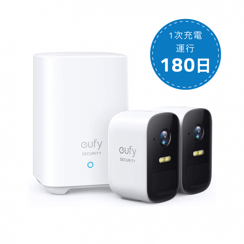 Eufy Eufycam 2C 1080P 安全家居無線高清攝影套裝