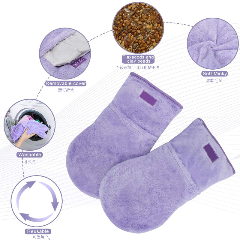 冷暖手套(紫色)