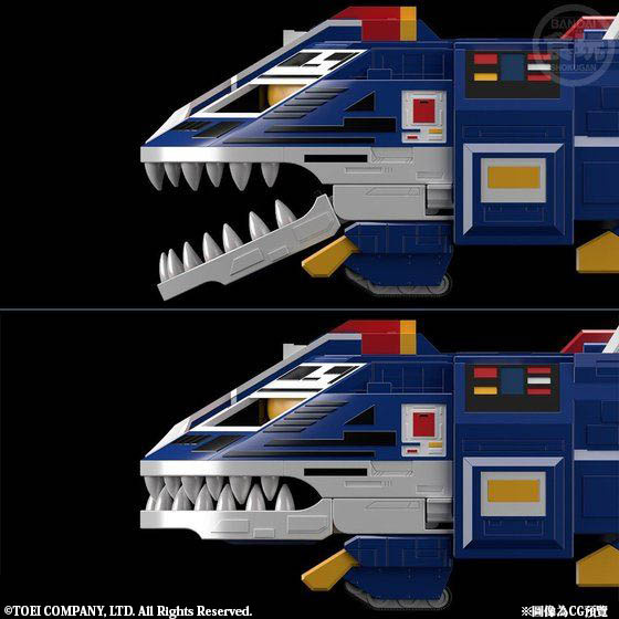 萬代 魂限 超級合體機械人系列 太陽戰隊 火神美洲豹 飛行要塞 食玩 全1種