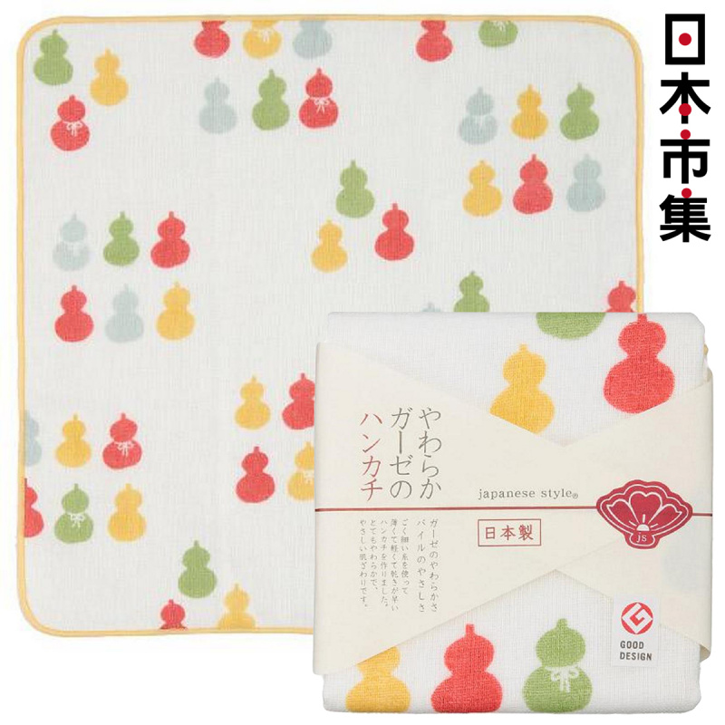 日本Js 古日風 日本製 白底紅綠黃藍葫蘆小方巾 (194)【市集世界 - 日本市集】