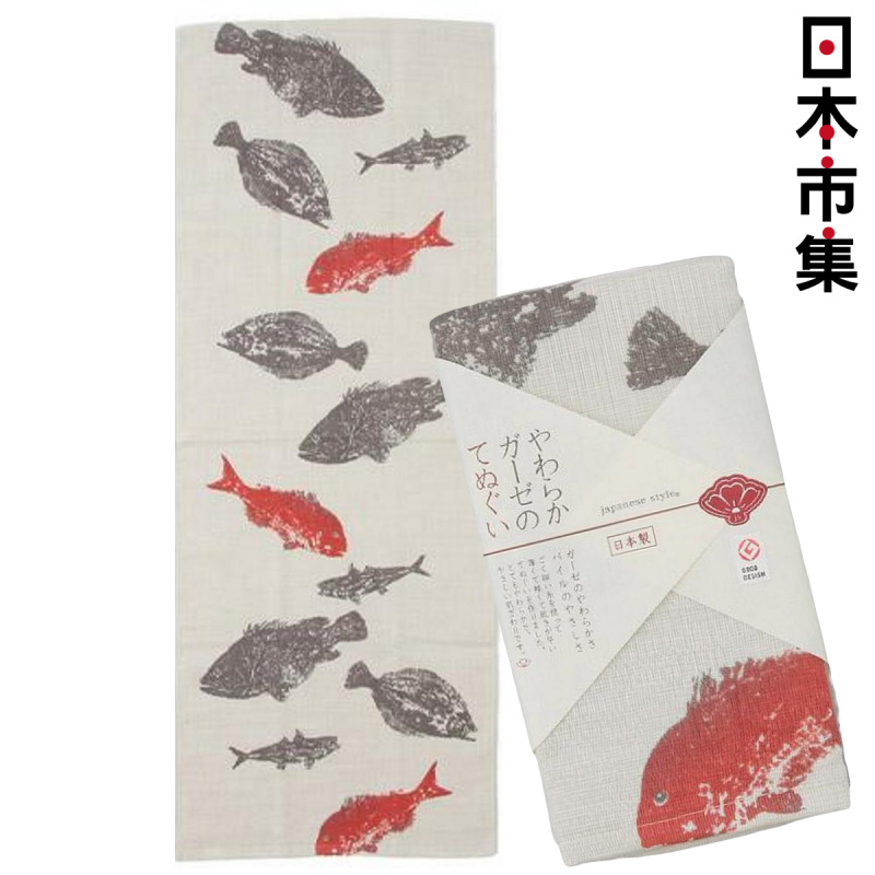 日本Js 古日風 日本製 米底魚 魚拓長方巾 (440)【市集世界 - 日本市集】