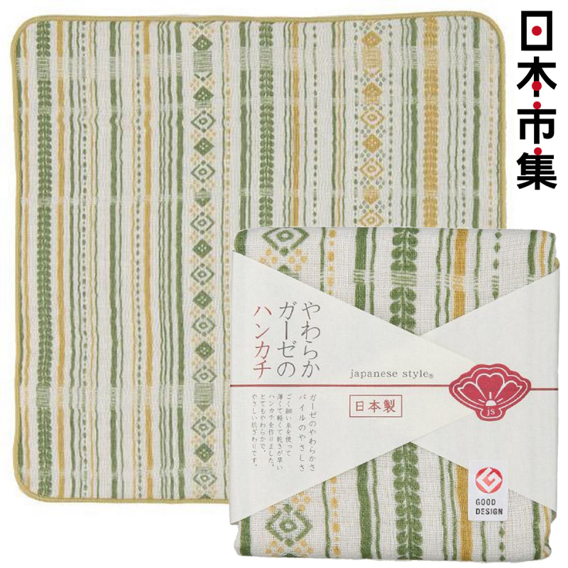 日本Js 古日風 日本製 米底綠黃花紋直條小方巾 (336)【市集世界 - 日本市集】