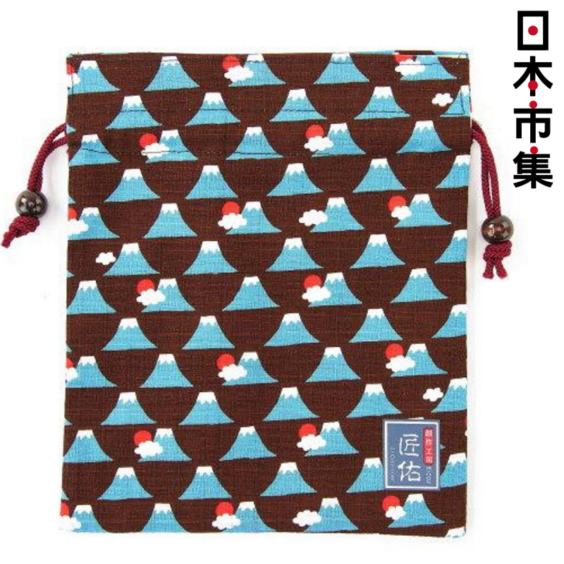 日本 匠佑 日本製 富士山花紋 深啡色 便攜索繩袋【市集世界 - 日本市集】