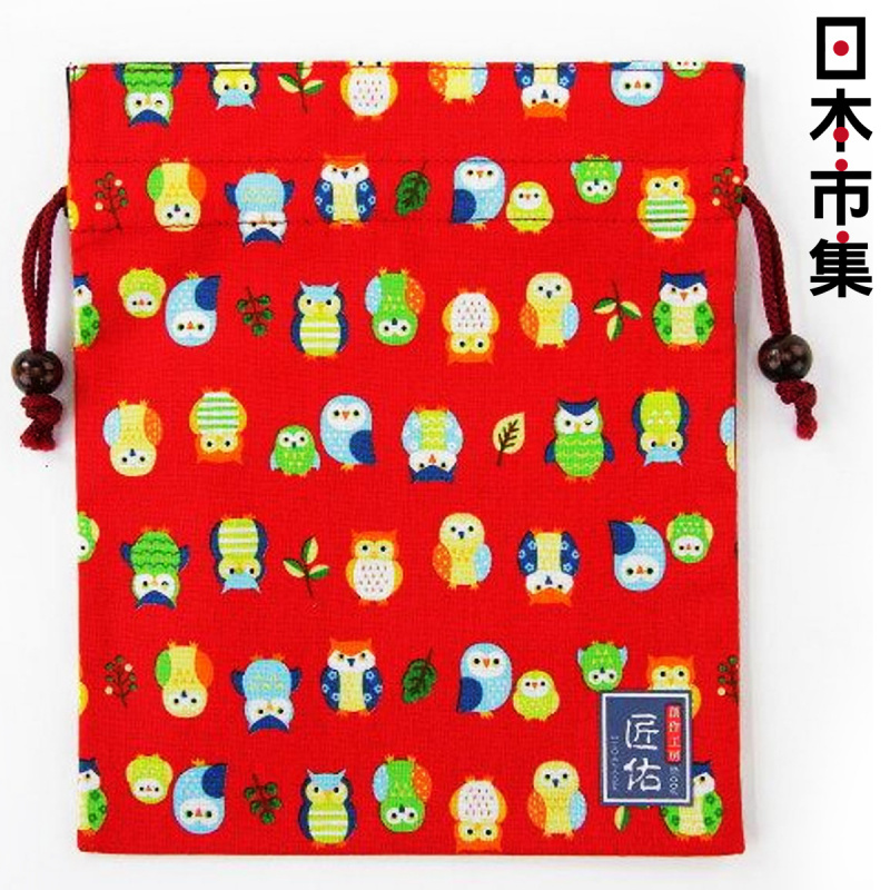日本 匠佑 日本製 貓頭鷹圖案 紅色 便攜索繩袋【市集世界 - 日本市集】