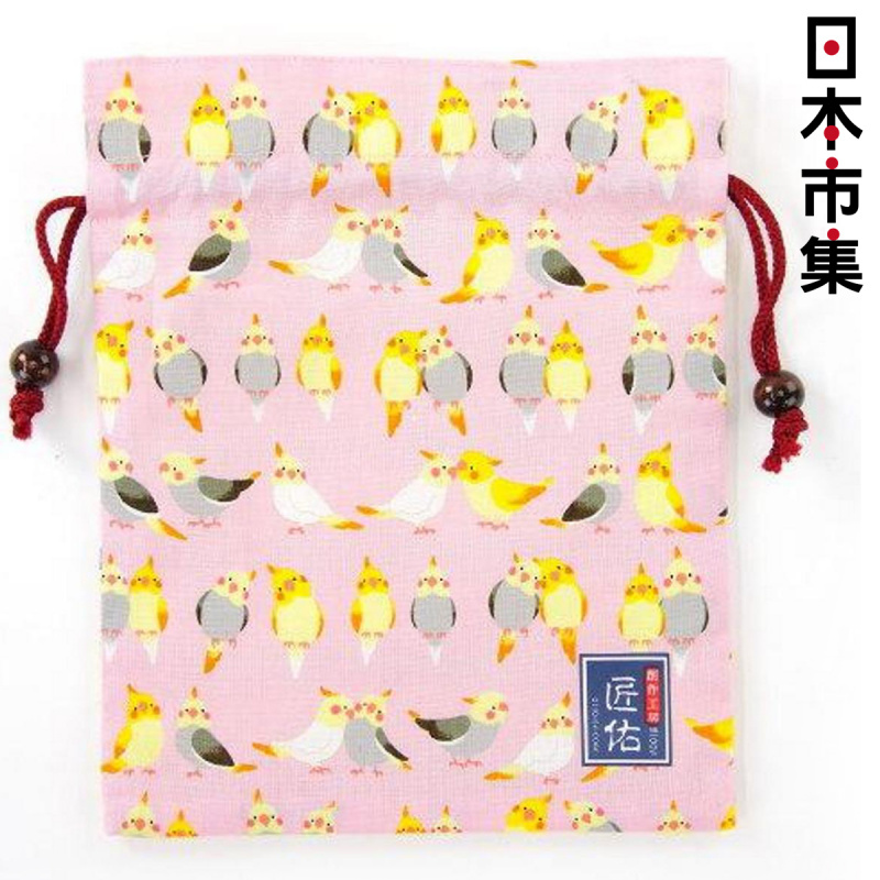 日本 匠佑 日本製 鸚鵡成雙成對 粉紅色 便攜索繩袋【市集世界 - 日本市集】