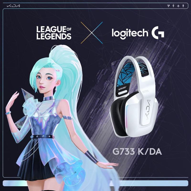 Logitech G K/DA G733 LIGHTSPEED 無線電競耳機