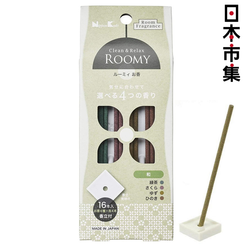 日本 日本香堂 Roomy 日本製 和式四款 線香 16本 (736)【市集世界 - 日本市集】