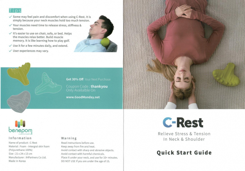 自助按摩肩頸神器 - benepom C-Rest肩頸按摩枕(韓國品牌)(C-REST-V2, green)