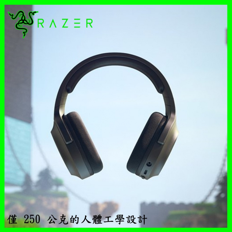 Razer Barracuda X 2021多平台無線電競耳機 [3色]