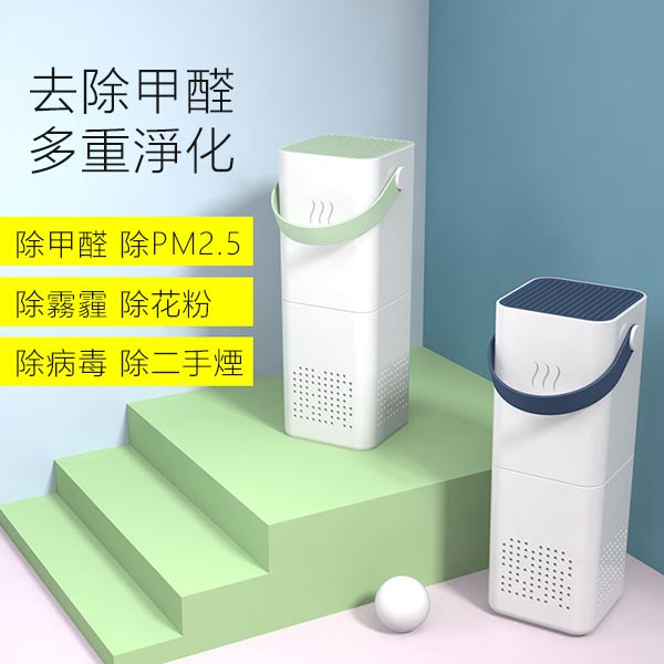 日本JTSK 智能USB負離子除甲醛家用車載空氣淨化器