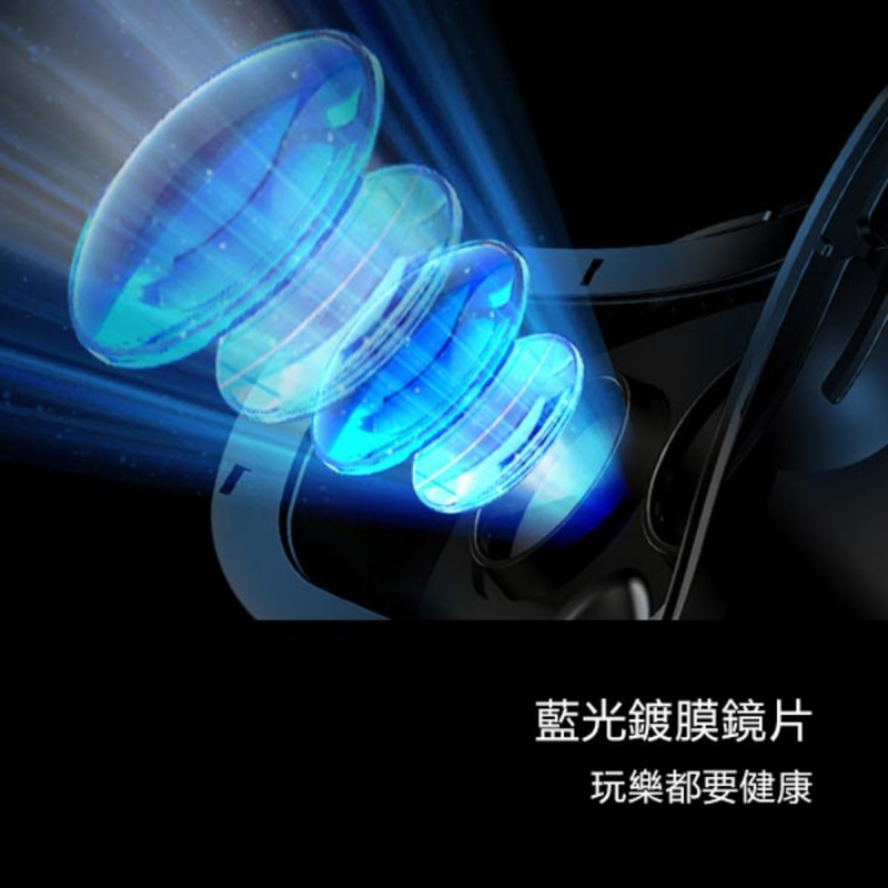 日本TSK VRG Pro 全屏VR眼鏡+遊戲手柄/採用護眼藍光鏡片/兼容5-7寸手機全屏顯示