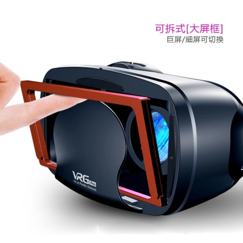 日本TSK VRG Pro 全屏VR眼鏡+遊戲手柄/採用護眼藍光鏡片/兼容5-7寸手機全屏顯示