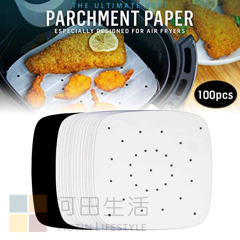 100張氣炸鍋墊紙 防黏底 吸油 蒸籠紙| 圓形烘焙紙||食品級|牛油紙|有孔|