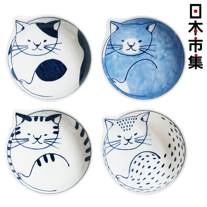 日本Neco 波佐見燒 日本製 藍白貓咪 4件陶瓷碗 禮盒 禮盒套裝 (360)【市集世界 - 日本市集】