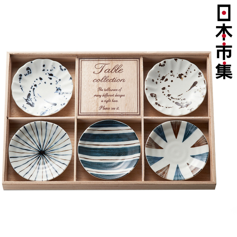 日本 小倉陶器 和式日系 日本製 5件瓷碟 禮盒套裝 (053)【市集世界 - 日本市集】