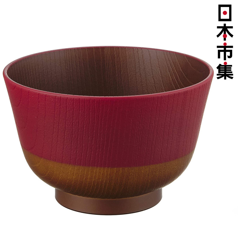日本 伝統色 羽反塗分 紅色 巧工藝仿木紋樹脂碗 (153)【市集世界 - 日本市集】