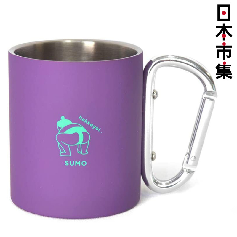 日本BCL 不鏽鋼扣環把手 紫色相撲 露營登山杯 (894)【市集世界 - 日本市集】