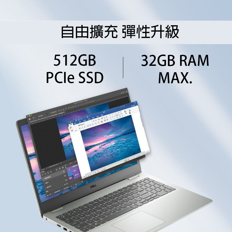 Dell Inspiron 15 3501 手提電腦 (INS3501-R1500)(I5-1135G7/8GB/512GB SSD/15.6")