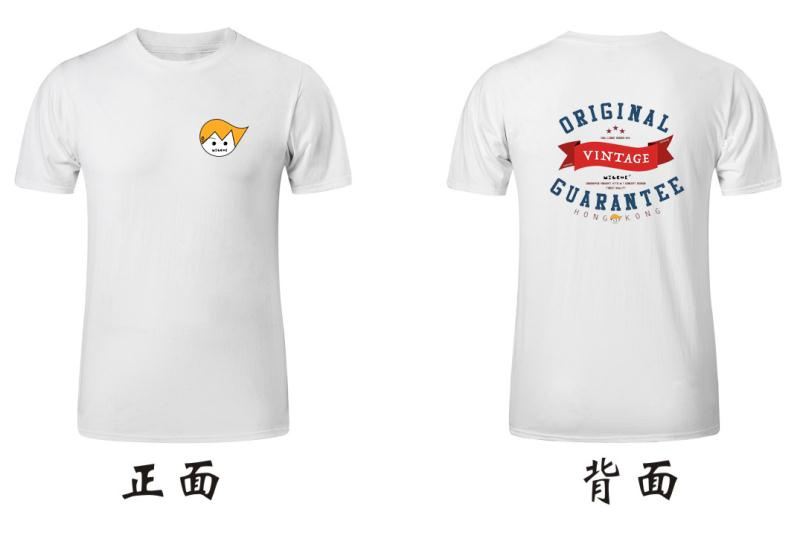 香港180週年紀念版Tee Shirt