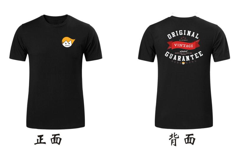 香港180週年紀念版Tee Shirt