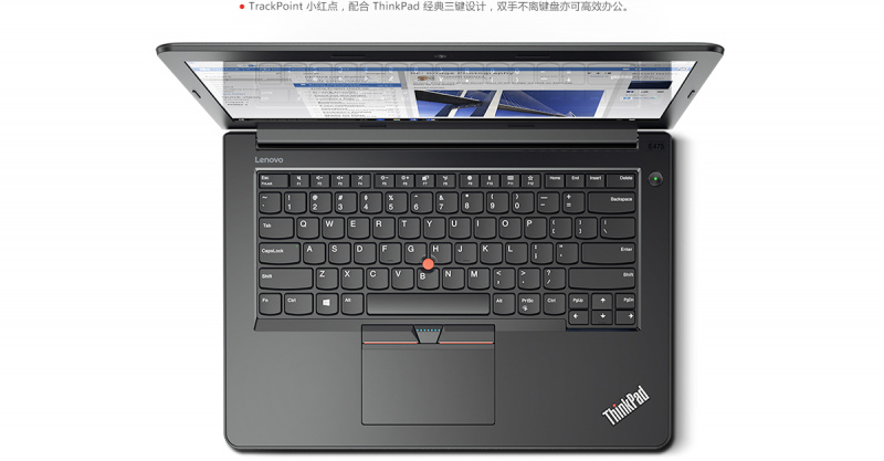 聯想 ThinkPad E475 14" 筆記本電腦