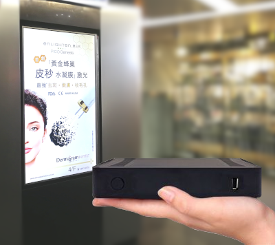 OneDigiBox 迷你雲端廣告機