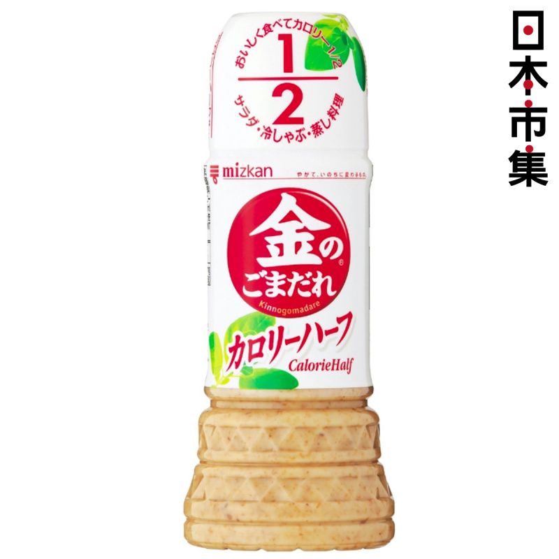 日版Mizkan 芝麻醬 減50%卡路里 低卡焙煎 250ml【市集世界 - 日本市集】