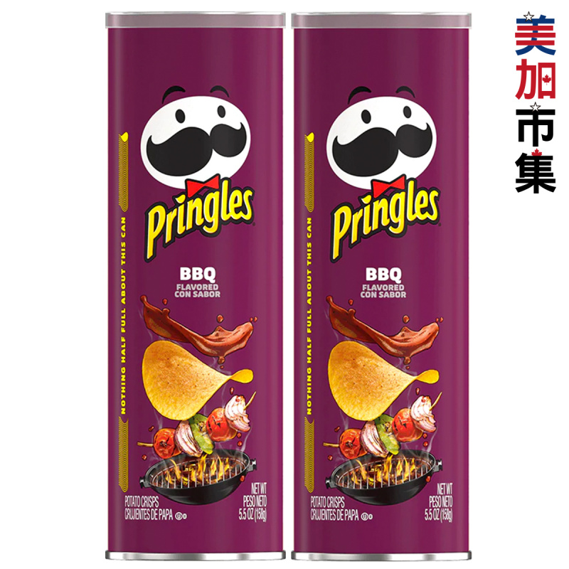 美國Pringles 品客薯片 BBQ 燒烤味 高筒裝 158g (2件裝)【市集世界 - 美加市集】