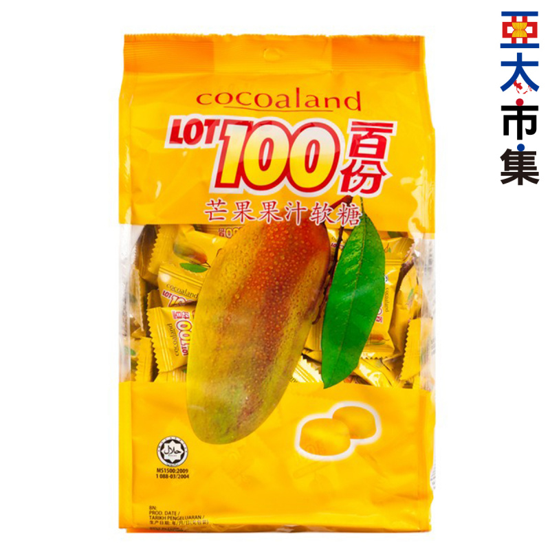 馬來西亞Lot 100 百份百芒果 果汁軟糖 150g(獨立包裝)【市集世界 - 亞太市集】