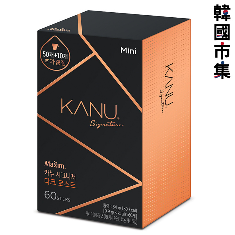 韓國Kanu Mini 深度烘焙 Signature 美式咖啡 即沖咖啡粉 (1盒60條)【市集世界 - 韓國市集】
