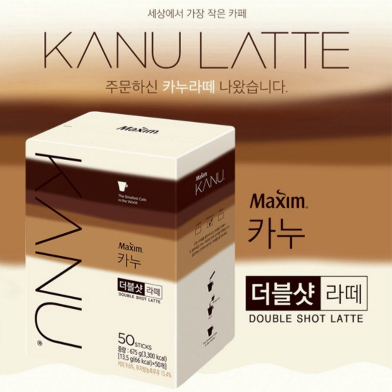韓國Kanu 特色拿鐵Latte Double shot 2倍濃縮 即沖咖啡粉 (1盒30條)【市集世界 - 韓國市集】