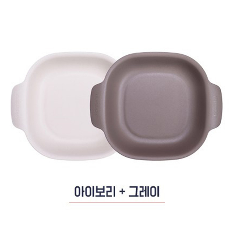 韓國Nineware 韓國製 BPA free 方形沙律碗 象牙白、灰色 2件裝【市集世界 - 韓國市集】